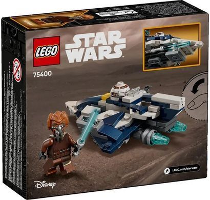 LEGO Конструктор LEGO Star Wars Джедайський зоряний мікровинищувач Пло Куна 75400 фото