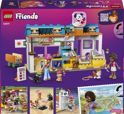 LEGO Конструктор LEGO Friends Пекарня собачих ласощів 42677- фото