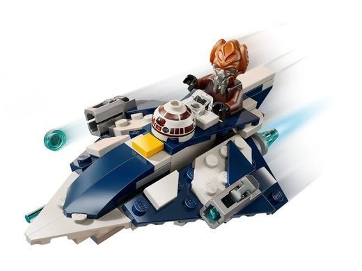 LEGO Конструктор LEGO Star Wars Джедайський зоряний мікровинищувач Пло Куна 75400 фото