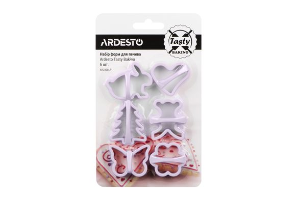 Набір форм для печива Ardesto Tasty baking, 6 шт, ліловий, пластик AR2308LP фото
