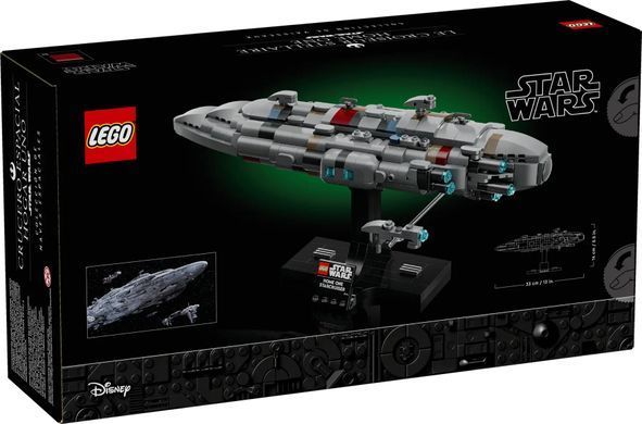LEGO Конструктор Star Wars Звездный крейсер &laquo;Дом один&raquo; 75405 фото