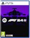 Games Software F1 24 [BD disk] (PS5) 1 - магазин Coolbaba Toys
