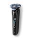 Philips electric shaver rotary, razor head-4, Li-Ion, dry+wet, charge indicator, trimmer, case, black 3 - магазин Coolbaba Toys