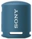 Акустична система Sony SRS-XB13 Синій 1 - магазин Coolbaba Toys