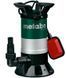 Metabo Насос погружной для грязной воды PS 15000 S, 850Вт, 15000л/час 1 - магазин Coolbaba Toys