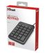 Клавиатура числовая Trust Xalas USB Numeric Keypad BLACK 5 - магазин Coolbaba Toys