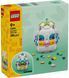 LEGO Конструктор LEGO Iconic Декоративне великоднє яйце 1 - магазин Coolbaba Toys