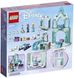 Конструктор LEGO Disney Крижана чарівна країна Анни та Ельзи 16 - магазин Coolbaba Toys