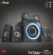 Акустическая система (Колонки) Trust 5.1 GXT 658 Tytan Surround Speaker System Black 9 - магазин Coolbaba Toys