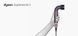 Dyson Фен Dyson HD17 Supersonic R Jasper/Plum, 1700Вт, 3 режими, іонізація, хол. обдув, 5 насадок, фіолетовий 4 - магазин Coolbaba Toys