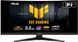 ASUS Монітор Asus 34" TUF Gaming VG34WQ5A 2xHDMI, 2xDP, 2xUSB, MM, VA, 3440x1440, 21:9, 200/400Hz, 0.5ms, DCI-P3 95%, CURVED, AdaptiveSync, HDR400 1 - магазин Coolbaba Toys