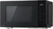 Panasonic Микроволновая печь, 24л, 900Вт, гриль, ЖК дисплей 4 дюйма, черный 3 - магазин Coolbaba Toys