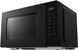 Panasonic Микроволновая печь, 24л, 900Вт, гриль, ЖК дисплей 4 дюйма, черный 4 - магазин Coolbaba Toys