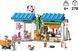 LEGO Конструктор LEGO Friends Пекарня собачих ласощів 2 - магазин Coolbaba Toys