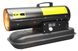 Теплова гармата дизель/гас Neo Tools, 20кВт, 550м куб./г, прямого нагріву, бак 19л, витрата 1.9л/г, IPX4 1 - магазин Coolbaba Toys