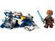 LEGO Конструктор LEGO Star Wars Джедайський зоряний мікровинищувач Пло Куна 2 - магазин Coolbaba Toys