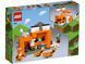 LEGO Конструктор Minecraft Лисья хижина 21178 5 - магазин Coolbaba Toys