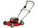 Einhell Газонокосилка аккум GE-CM 36/48 Li M - Solo, 36В,PXC, 48 см, 30-75 мм, без травосборника, мульчирование, 16.9 кг (без АКБ и ЗУ) 1 - магазин Coolbaba Toys
