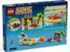LEGO Конструктор Sonic the Hedgehog&trade; Лодка с &laquo;Приключений Тейлза&raquo; 2 - магазин Coolbaba Toys