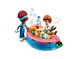 Конструктор LEGO Friends Спасательный центр для собак 5 - магазин Coolbaba Toys
