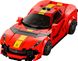 Конструктор LEGO Speed Champions Ferrari 812 Competizione 4 - магазин Coolbaba Toys