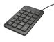 Клавиатура числовая Trust Xalas USB Numeric Keypad BLACK 3 - магазин Coolbaba Toys