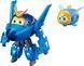 Super Wings Ігровий набір Transforming Джером і улюбленець (Jerome & Pet) 1 - магазин Coolbaba Toys