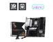 MSI Материнcька плата PRO B850M-P WIFI sAM5 B850 4xDDR5 M.2 HDMI DP WiFi BT mATX 6 - магазин Coolbaba Toys