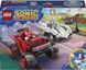 LEGO Конструктор LEGO Sonic Автомобіль Сільвера vs. монстр вантажівки Наклза 6 - магазин Coolbaba Toys