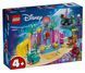 LEGO Конструктор Disney Princess Кришталева печера Аріель 1 - магазин Coolbaba Toys