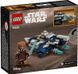 LEGO Конструктор LEGO Star Wars Джедайський зоряний мікровинищувач Пло Куна 7 - магазин Coolbaba Toys