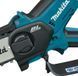 Makita Пила цепная аккумуляторная LXT DUC101SF 18В акб 1х2А&middot;час ЗП DC18SD 10см 2кг 5 - магазин Coolbaba Toys