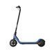 Segway Електросамокат дитячий C2 Lite, синій 7 - магазин Coolbaba Toys