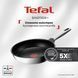 Tefal Мультисковорода Tefal Emotion+, 26см, нержавіюча сталь, бакеліт, чорний 3 - магазин Coolbaba Toys