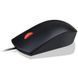 Lenovo Мышь Essential USB Black 2 - магазин Coolbaba Toys