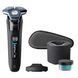 Philips electric shaver rotary, razor head-4, Li-Ion, dry+wet, charge indicator, trimmer, case, black 1 - магазин Coolbaba Toys