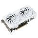 ASUS Відеокарта GeForce RTX 5060 TI 16GB GDDR7 OC DUAL-RTX5060TI-O16G-WHITE білий 3 - магазин Coolbaba Toys