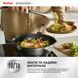Tefal Мультисковорода Tefal Emotion+, 26см, нержавіюча сталь, бакеліт, чорний 6 - магазин Coolbaba Toys