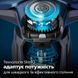 Philips electric shaver rotary, razor head-4, Li-Ion, dry+wet, charge indicator, trimmer, case, black 12 - магазин Coolbaba Toys