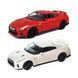 Автомодель - NISSAN GT-R (ассорти красный, белый металлик, 1:24) 1 - магазин Coolbaba Toys