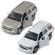 Автомодель - CHEVROLET TAHOE 2008 (білий, сірий) 15 - магазин Coolbaba Toys