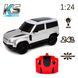 Автомобіль KS DRIVE на р/к - LAND ROVER NEW DEFENDER (1:24, 2.4Ghz, сріблястий) 8 - магазин Coolbaba Toys