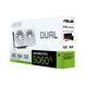 ASUS Відеокарта GeForce RTX 5060 TI 16GB GDDR7 OC DUAL-RTX5060TI-O16G-WHITE білий 14 - магазин Coolbaba Toys