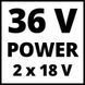 Einhell Газонокосилка аккум GE-CM 36/48 Li M - Solo, 36В,PXC, 48 см, 30-75 мм, без травосборника, мульчирование, 16.9 кг (без АКБ и ЗУ) 10 - магазин Coolbaba Toys