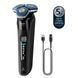 Philips electric shaver rotary, razor head-4, Li-Ion, dry+wet, charge indicator, trimmer, case, black 4 - магазин Coolbaba Toys