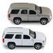 Автомодель - CHEVROLET TAHOE 2008 (білий, сірий) 12 - магазин Coolbaba Toys