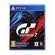 Games Software Gran Turismo 7 [Blu-Ray диск] (PS4) 1 - магазин Coolbaba Toys