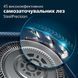 Philips electric shaver rotary, razor head-4, Li-Ion, dry+wet, charge indicator, trimmer, case, black 7 - магазин Coolbaba Toys