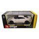 Автомодель - NISSAN GT-R (ассорти красный, белый металлик, 1:24) 2 - магазин Coolbaba Toys