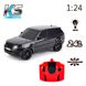 Автомобиль KS DRIVE на р/у - LAND ROVER RANGE ROVER SPORT (1:24, 2.4Ghz, черный) 7 - магазин Coolbaba Toys